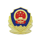 浦江縣公安局